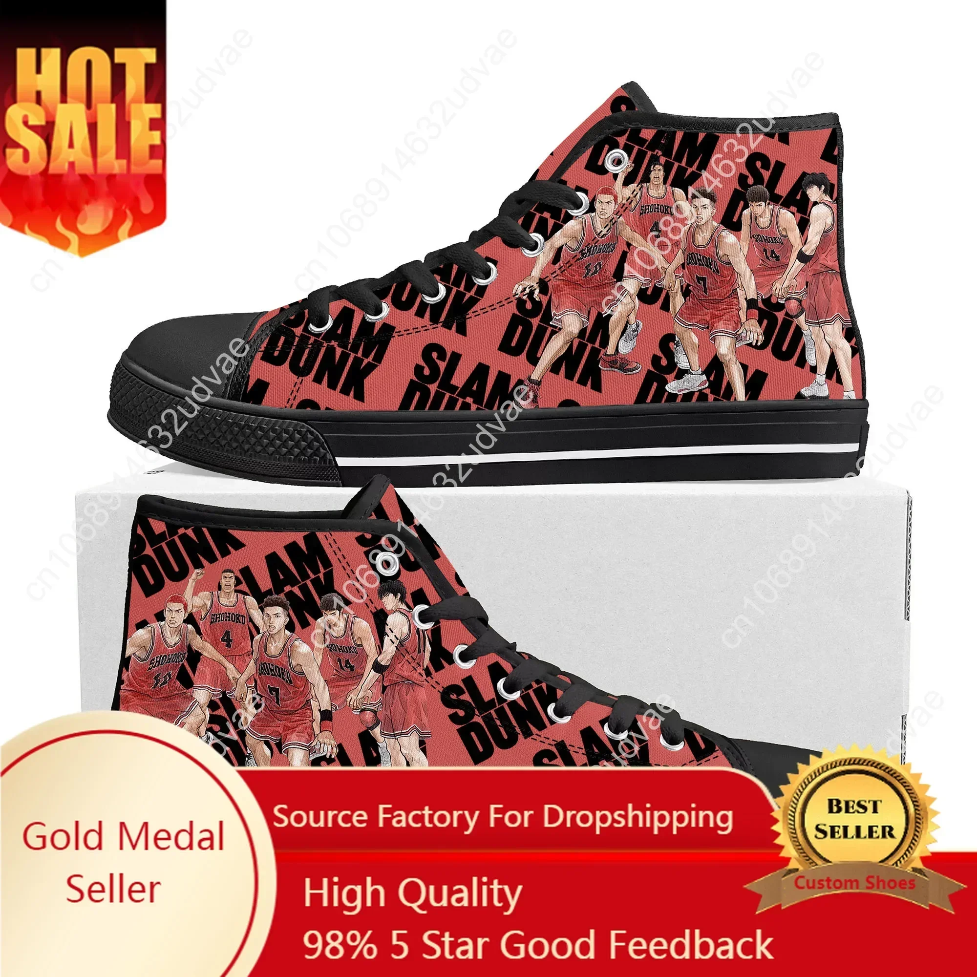 Men'S Shoes Basketball - S-Slam Sakuragi Hanamichi Basketbol D-Dunk Yüksek