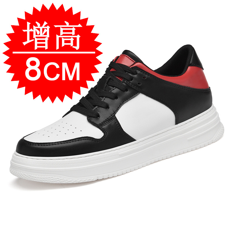 Men'S Shoes Increase Height - Erkek Görünmez Yükseltici Ayakkabılar 8cm Nefes