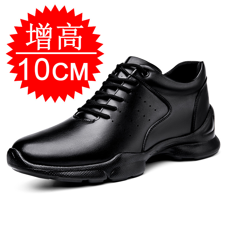 Men'S Shoes Increase Height - Erkekler için Gizli Boy Uzatıcı 10