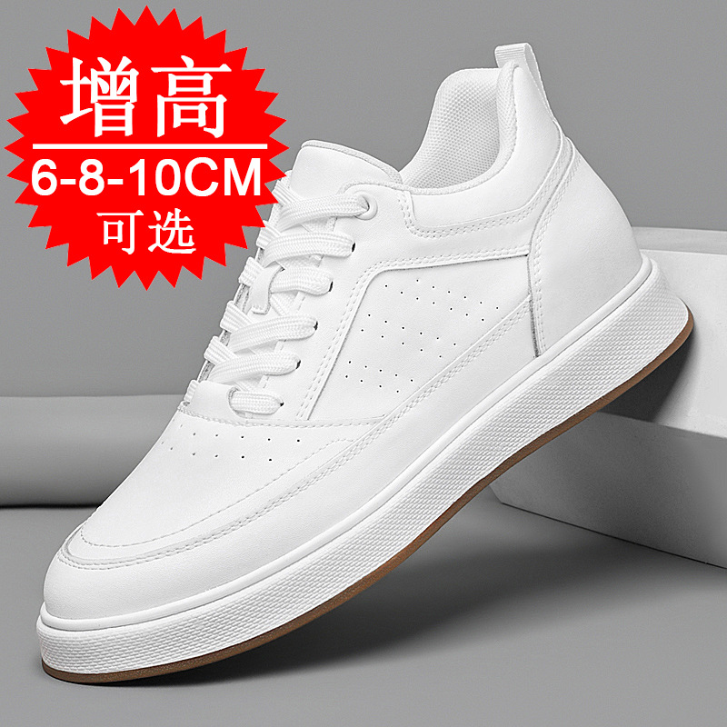Men'S Shoes Increase Height - Asansörlü Ayakkabılar Spor Ayakkabı 10cm Erkek