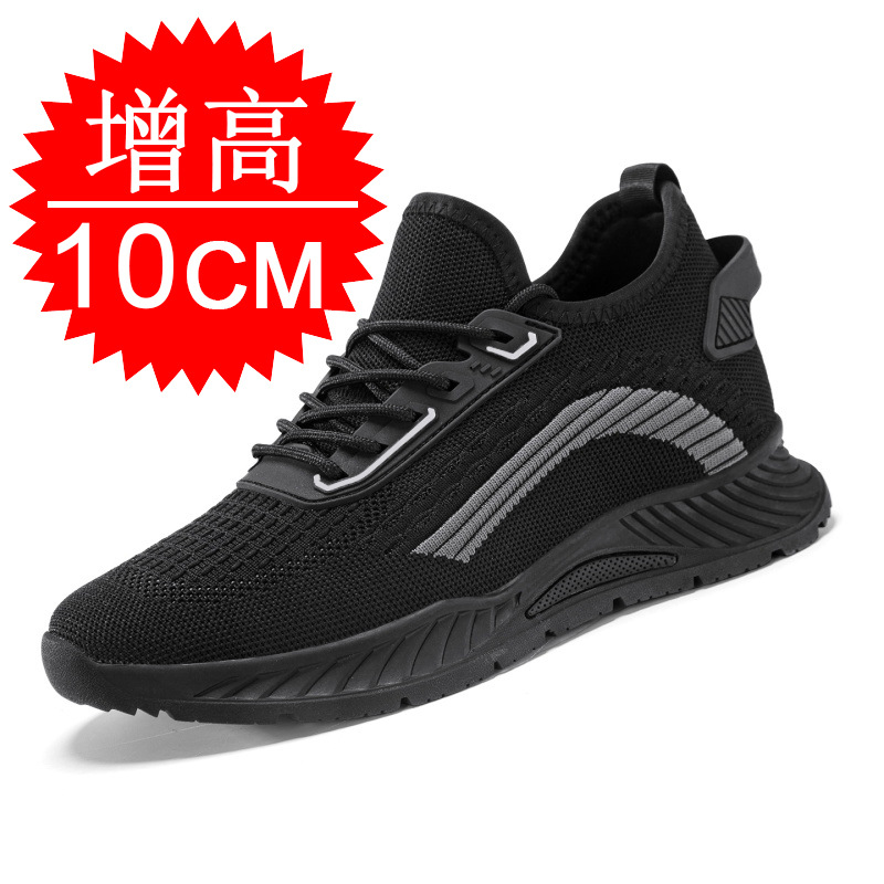 Men'S Shoes Increase Height - Siyah Görünmez Boy Uzatıcı Erkek 8CM