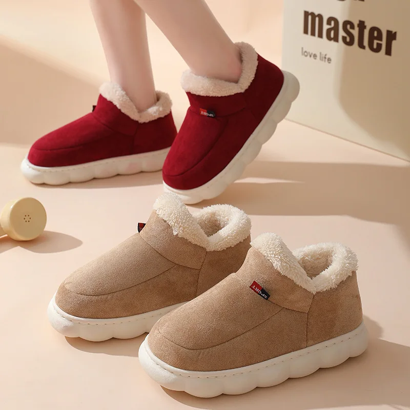 Men Shoes Winter - Erkekler İçin Kışlık Günlük Ev Ayakkabıları