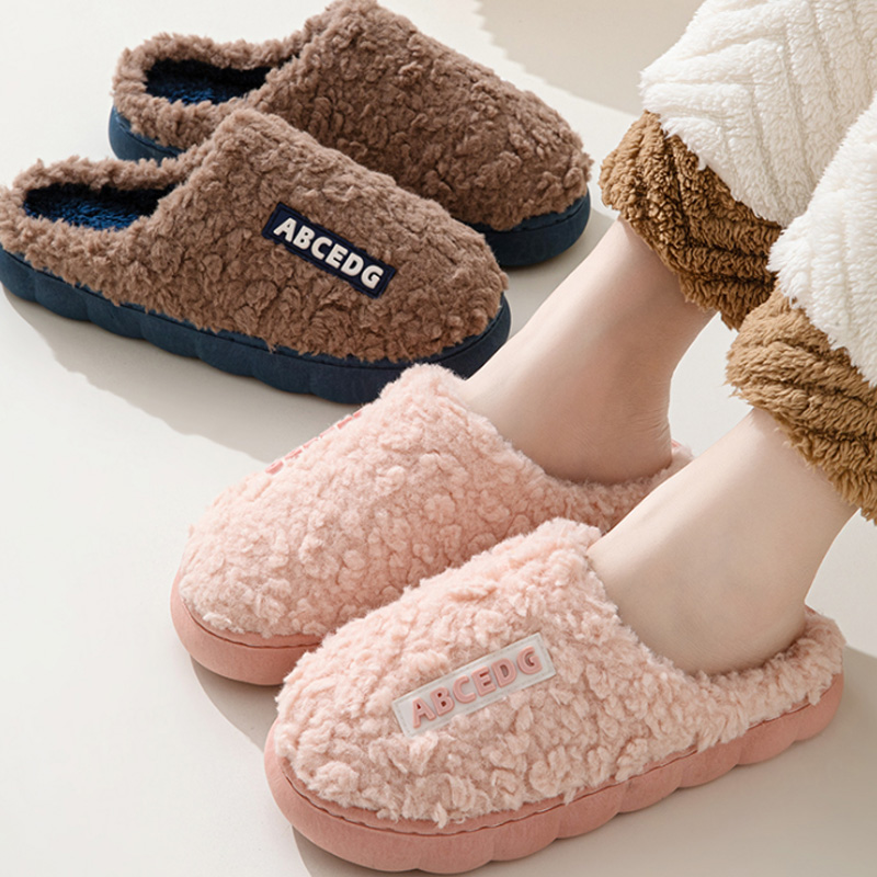 Men Shoes Winter - Trend Kış Çift İç Mekan Kaymaz