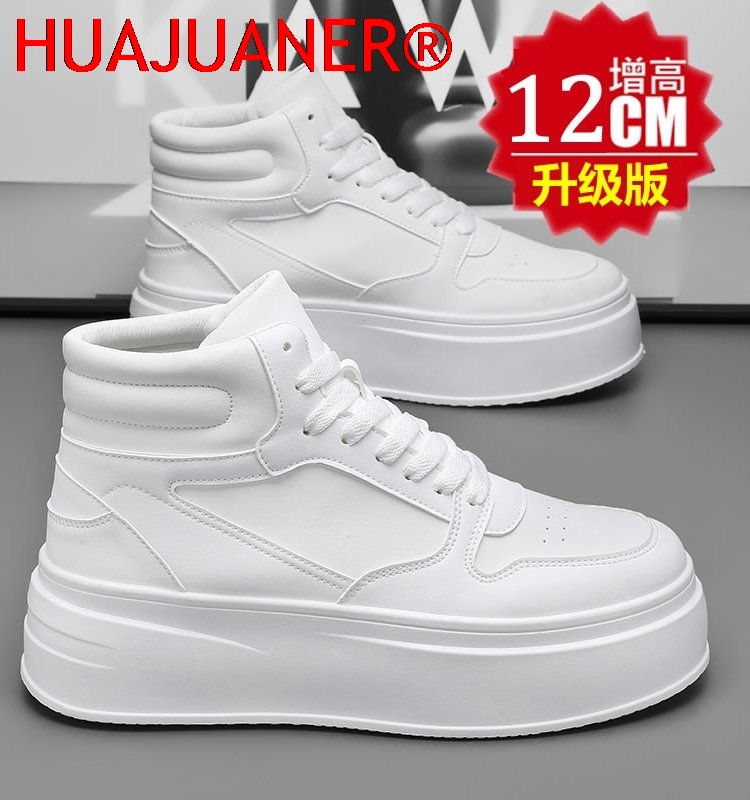 Men'S Shoes Increase Height - Yüksek Bilekli Erkek İçten Yükseltici Ayakkabılar