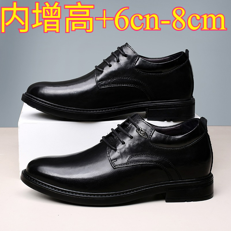 Men'S Shoes Increase Height - Erkekler İçin Deri Günlük Yükseklik Artıran