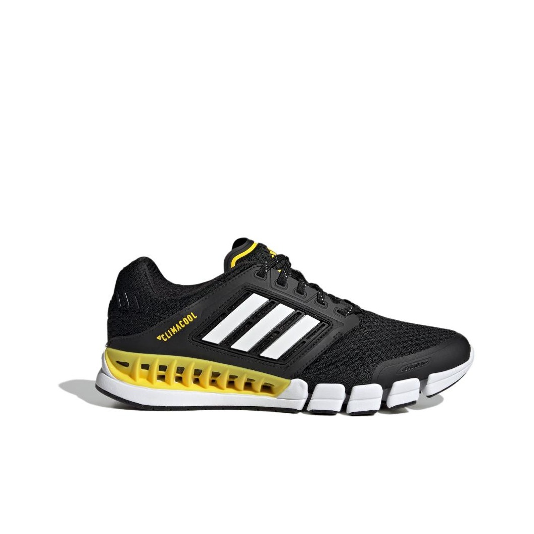 Adidas CC Revolution Mesh Yast - Men Shoes Running Adidas incelemesi ve fiyatı