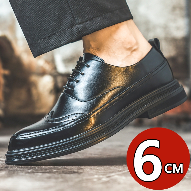Erkek Boy Uzatıcı Deri Ayakkab - Oxford Brogue Leather incelemesi ve fiyatı