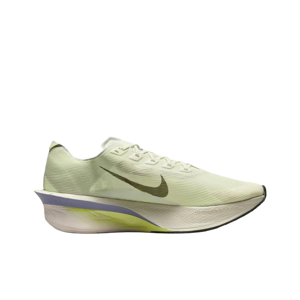 Nike Zoom VaporFly Next %4 Gün - Men'S Shoes In Next incelemesi ve fiyatı