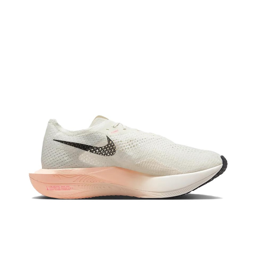 Nike ZoomX Vaporfly Next% 3 Ya - Men'S Shoes In Next incelemesi ve fiyatı