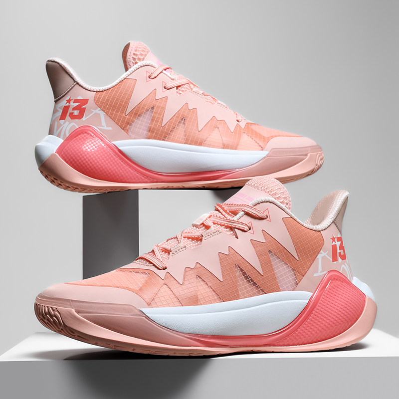 Yeni erkek basketbol ayakkabıl - Men'S Shoes Basketball incelemesi ve fiyatı