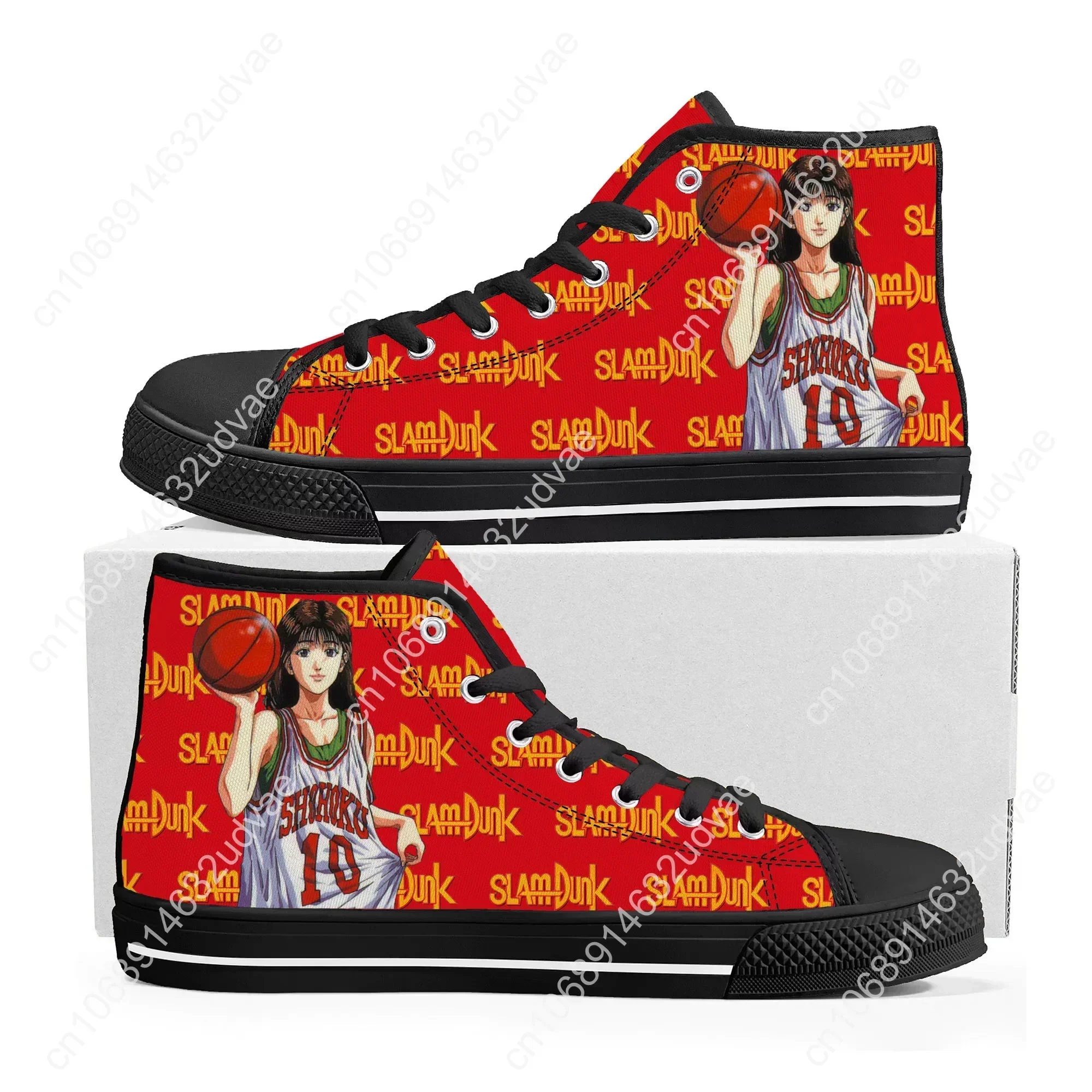 S-Slam Sakuragi Hanamichi Bask - Men'S Shoes Basketball incelemesi ve fiyatı