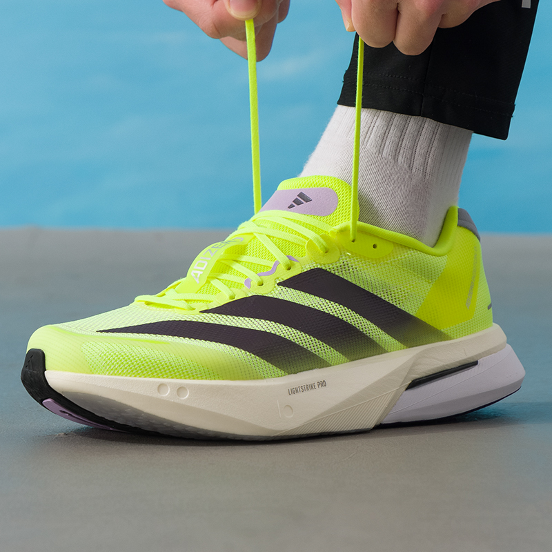 Adidas ADIZERO BOSTON 13 M Koş - Men Shoes Running Adidas incelemesi ve fiyatı