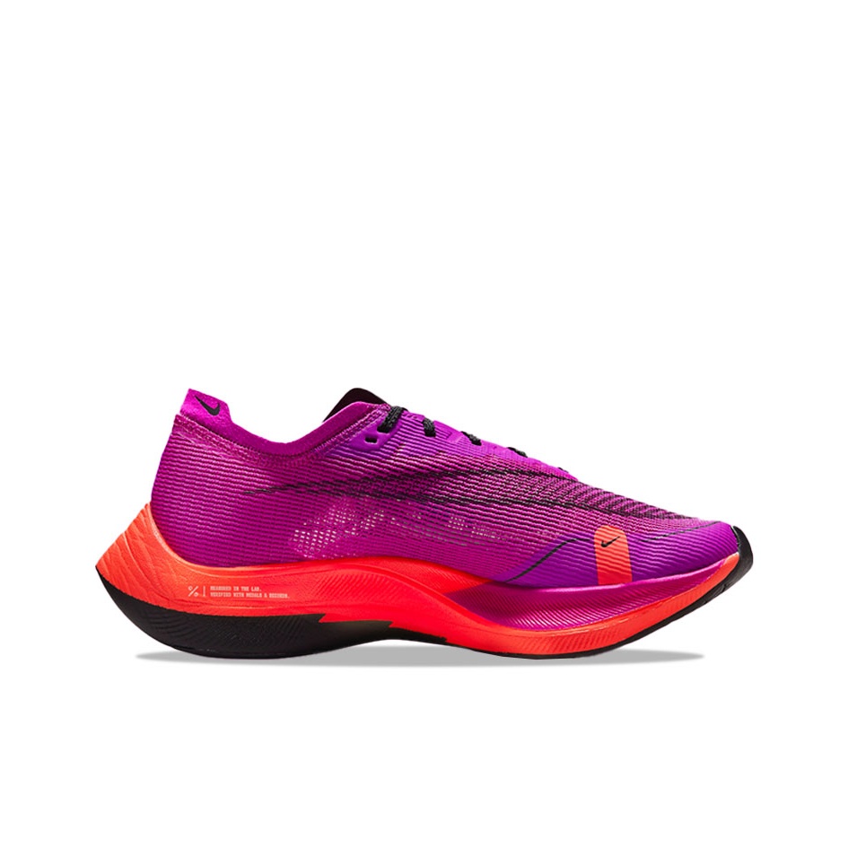 Nike ZoomX Vaporfly Next% 2 Ka - Men'S Shoes In Next incelemesi ve fiyatı