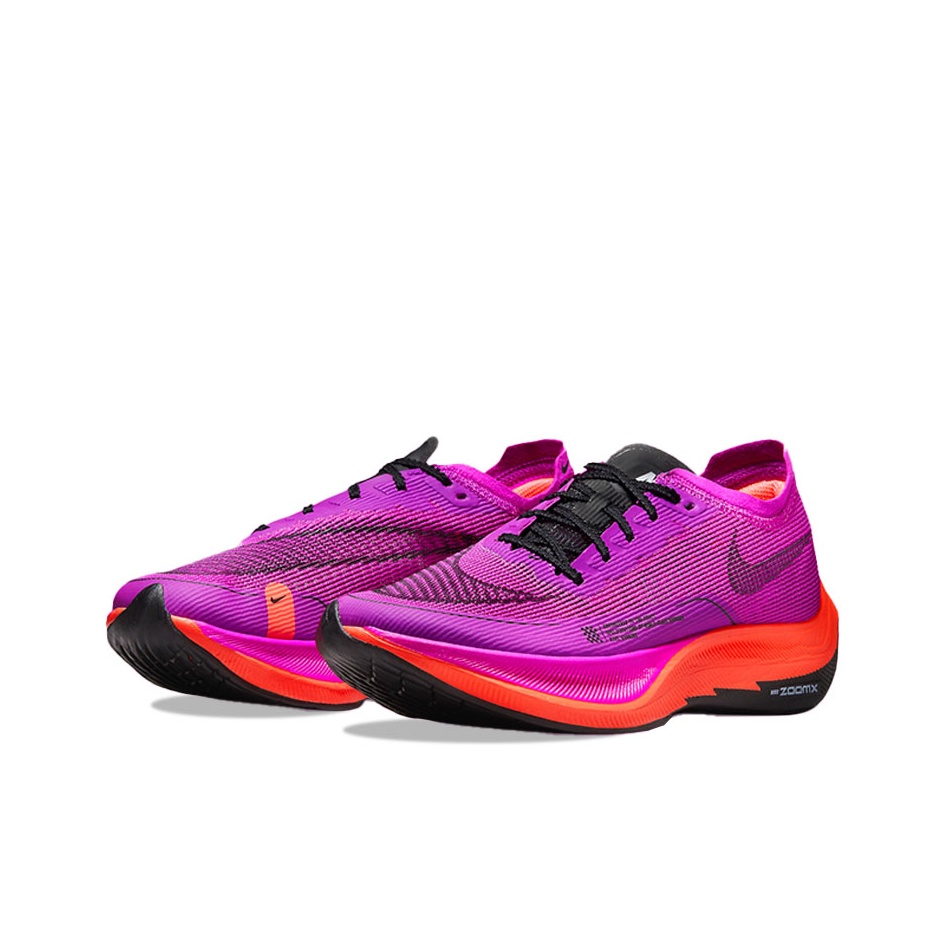 Nike ZoomX Vaporfly Next% 2 Ka - Men'S Shoes In Next incelemesi ve fiyatı