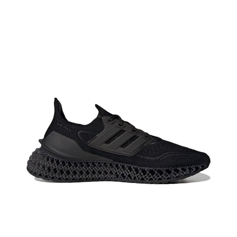 Adidas ULTRA 4DFWD Kumaş Deste - Men Shoes Running Adidas incelemesi ve fiyatı