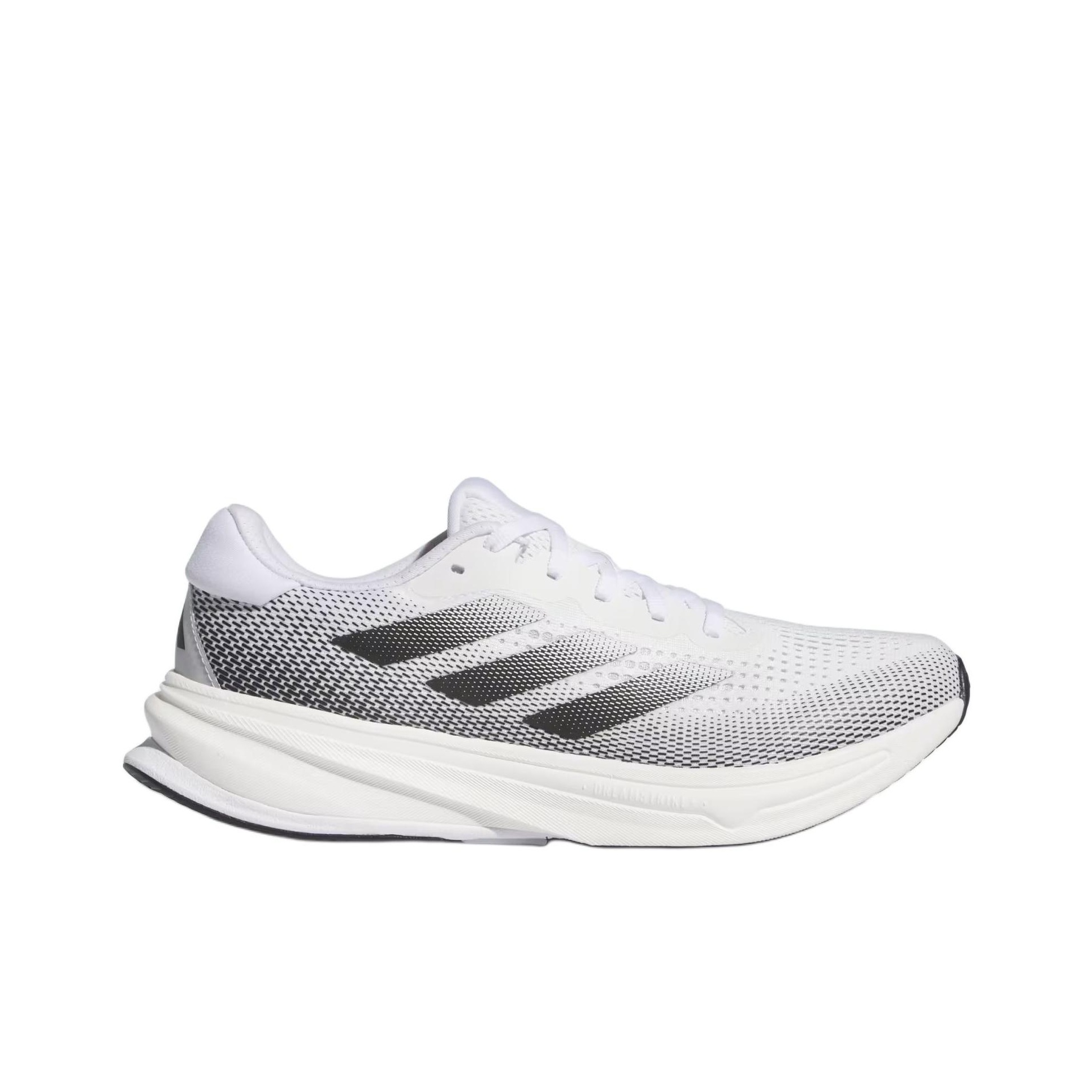 Adidas SUPERNOVA RISE Erkek Ko - Men Shoes Running Adidas incelemesi ve fiyatı