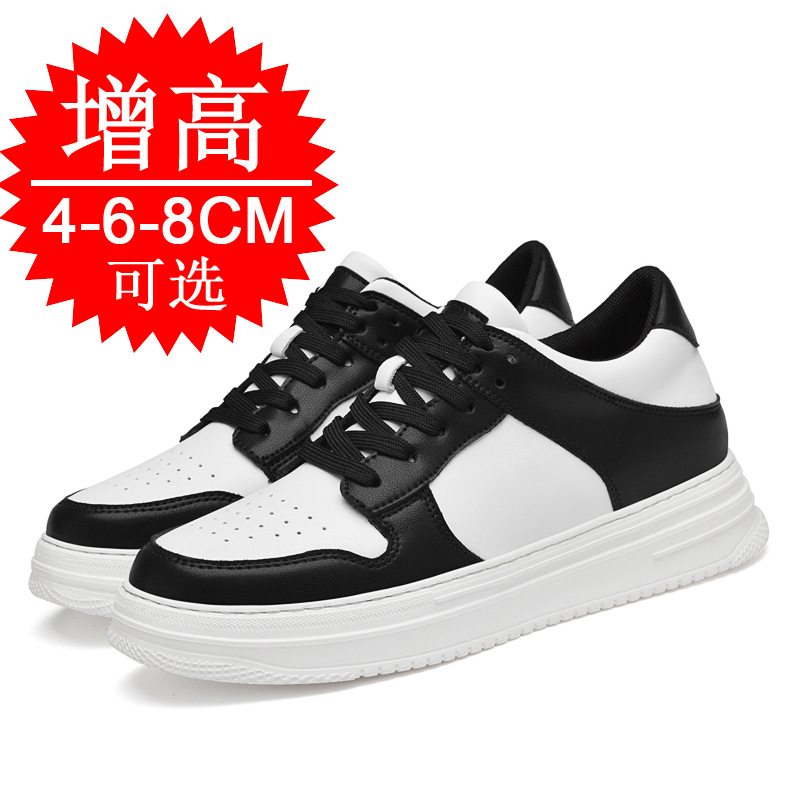 Erkek Görünmez Yükseltici Ayak - Men'S Shoes Increase Height incelemesi ve fiyatı