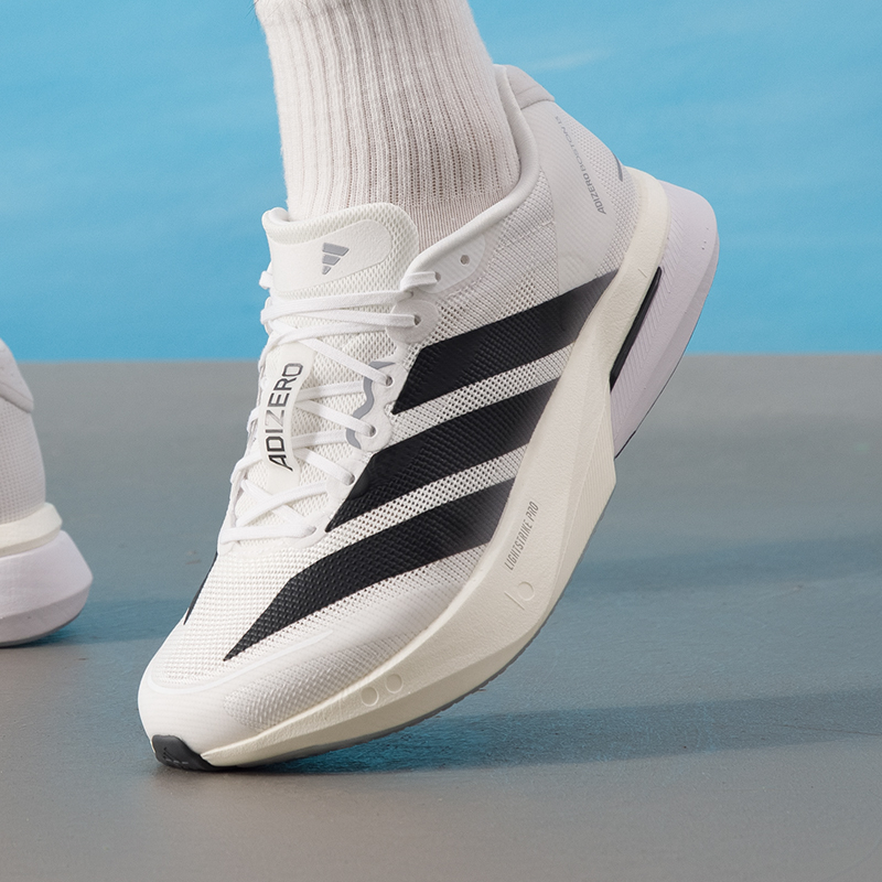 Adidas ADIZERO BOSTON 13 M Koş - Men Shoes Running Adidas incelemesi ve fiyatı