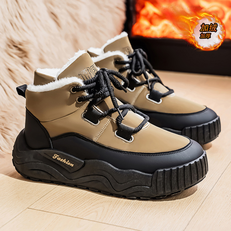 Erkekler için Ayakkabılar Günl - Men'S Shoes Increase Height incelemesi ve fiyatı