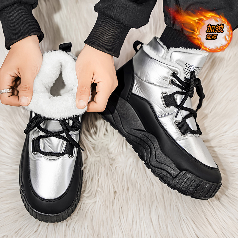 Erkekler için Ayakkabılar Günl - Men'S Shoes Increase Height incelemesi ve fiyatı