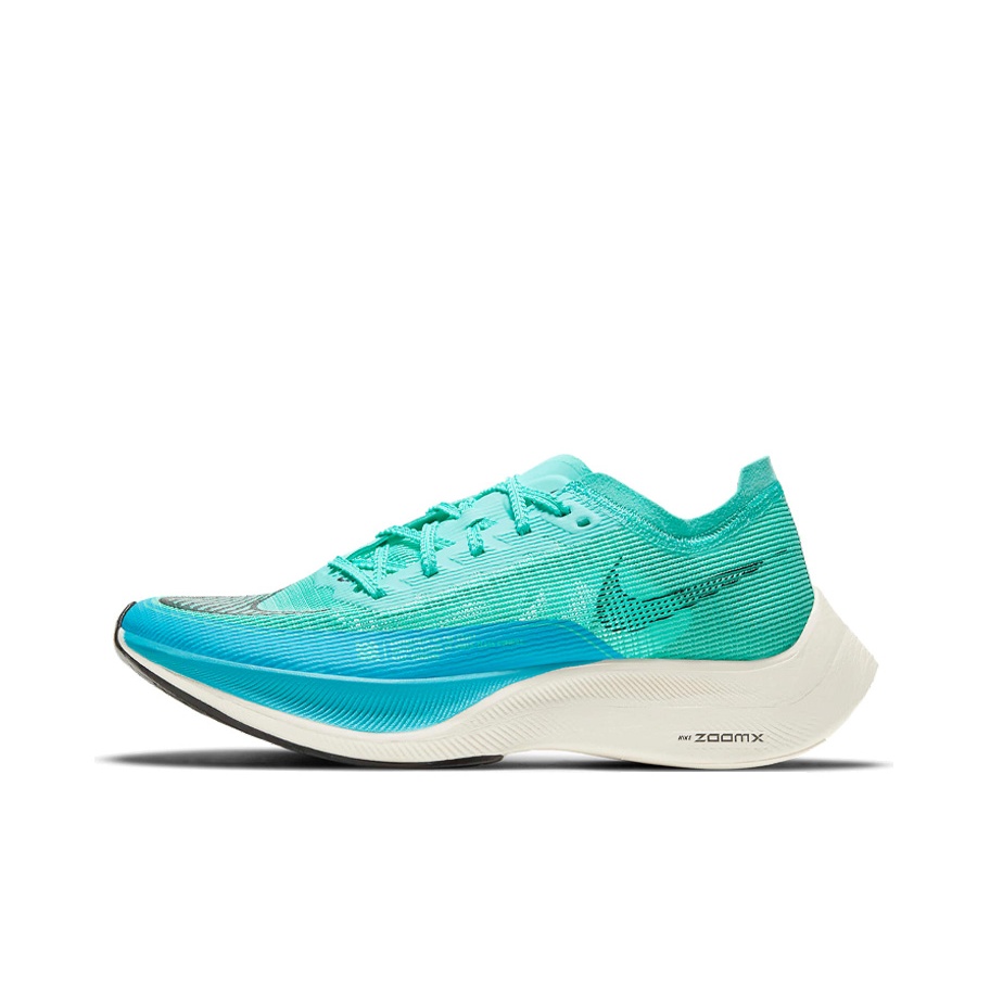 Nike ZoomX Vaporfly Next% 2 Ka - Men'S Shoes In Next incelemesi ve fiyatı
