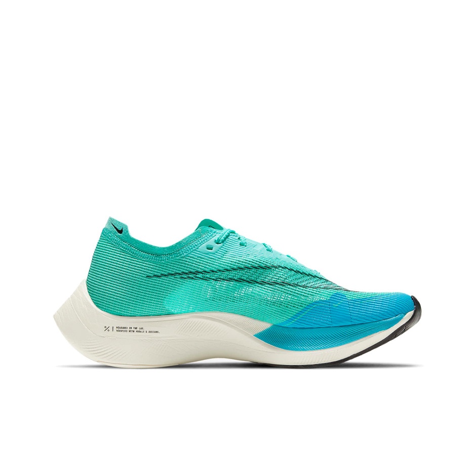 Nike ZoomX Vaporfly Next% 2 Ka - Men'S Shoes In Next incelemesi ve fiyatı