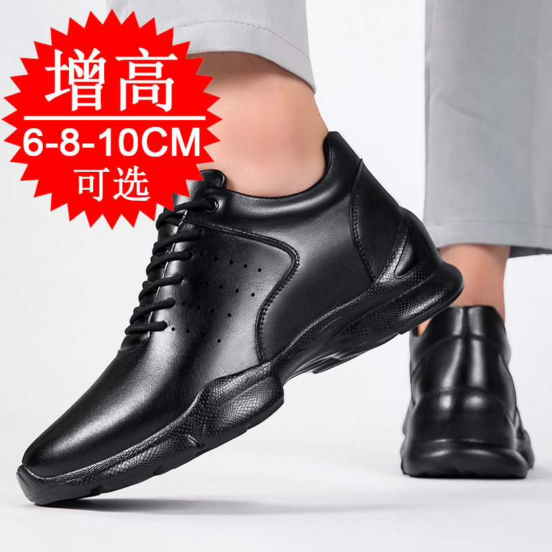 Erkekler için Gizli Boy Uzatıc - Men'S Shoes Increase Height incelemesi ve fiyatı