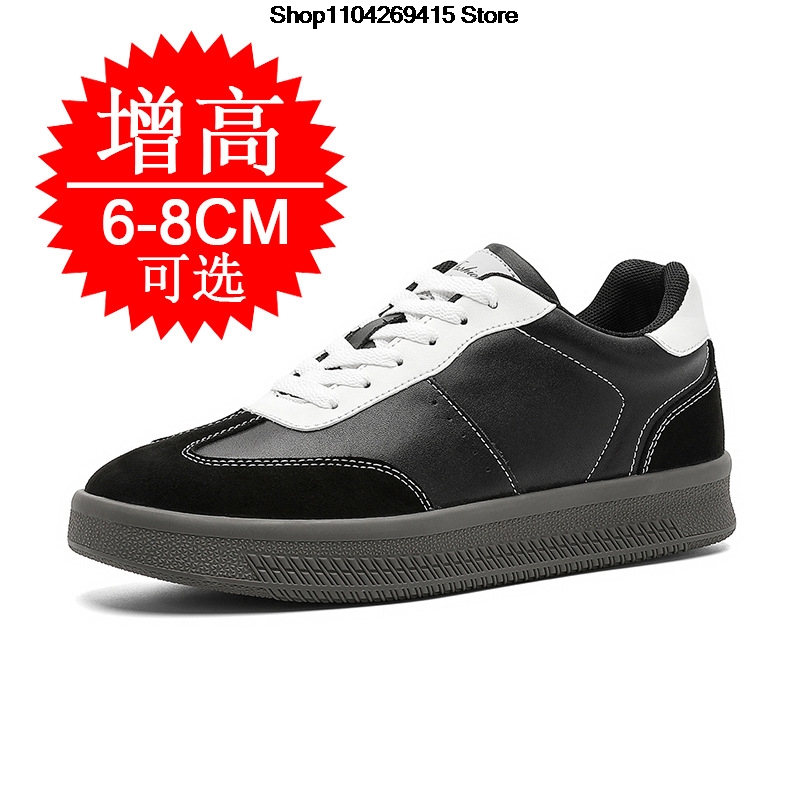 Erkekler İçin Görünmez Boy Uza - Men'S Shoes Increase Height incelemesi ve fiyatı