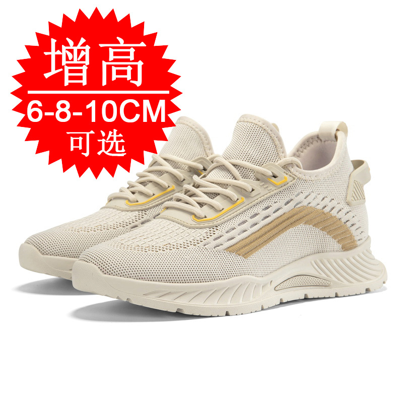 Siyah Görünmez Boy Uzatıcı Erk - Men'S Shoes Increase Height incelemesi ve fiyatı