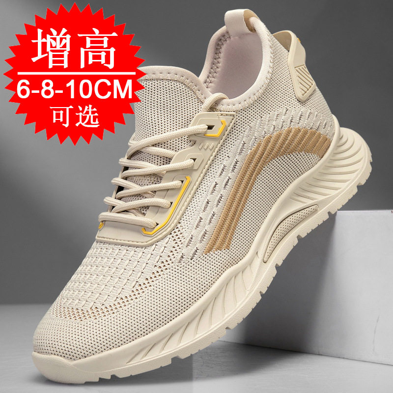 Siyah Görünmez Boy Uzatıcı Erk - Men'S Shoes Increase Height incelemesi ve fiyatı