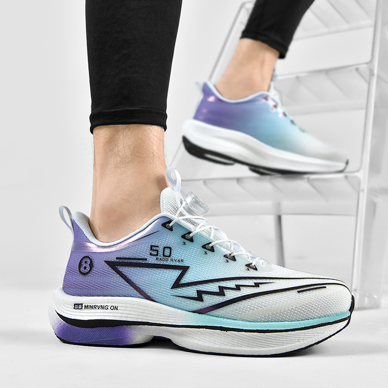 Hafif erkek spor ayakkabı tren - Men'S Shoes Basketball incelemesi ve fiyatı