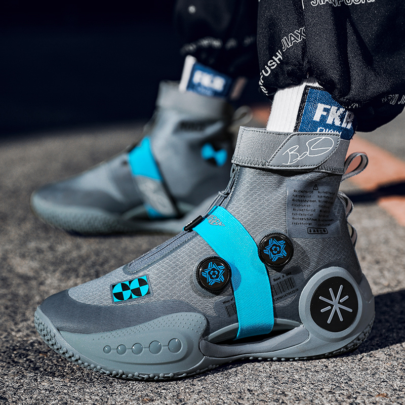 Erkek basket topu ayakkabı nef - Men'S Shoes Basketball incelemesi ve fiyatı