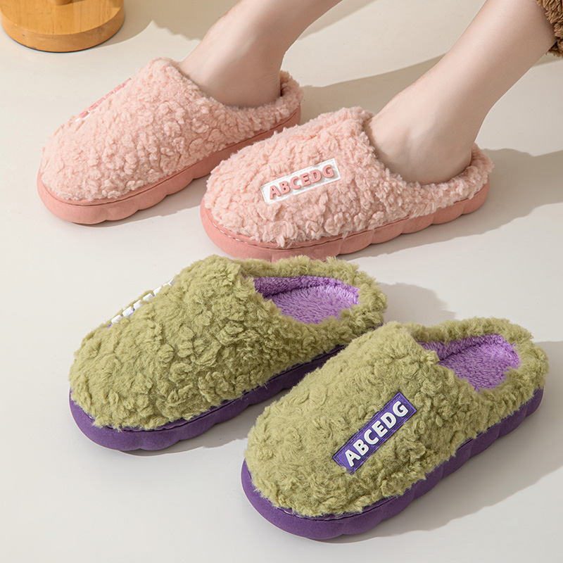 Trend Kış Çift İç Mekan Kaymaz - Men Shoes Winter incelemesi ve fiyatı