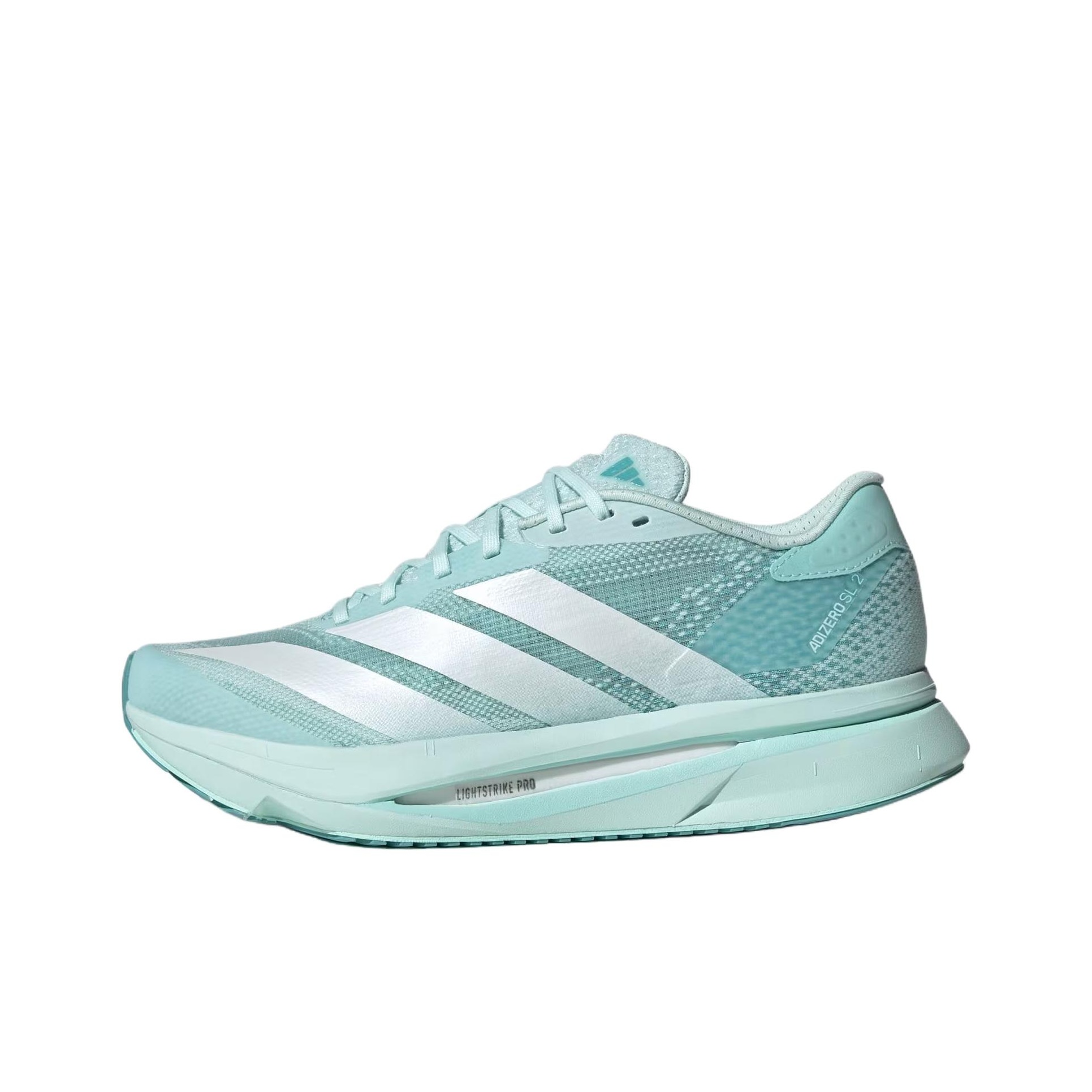 Adidas Adizero SL2 Rahat ve Ha - Men Shoes Running Adidas incelemesi ve fiyatı