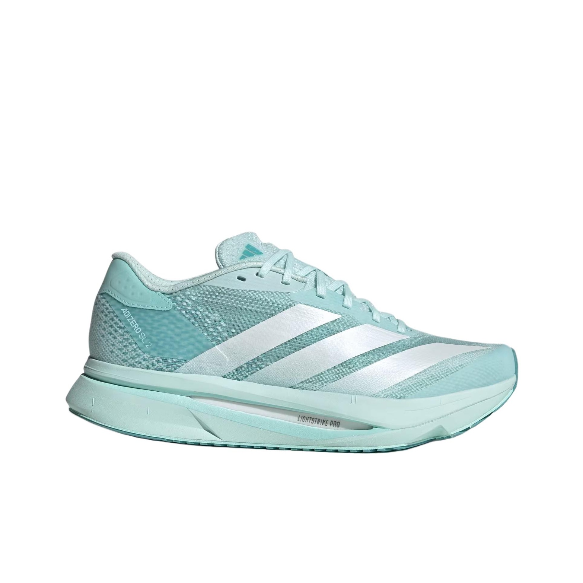 Adidas Adizero SL2 Rahat ve Ha - Men Shoes Running Adidas incelemesi ve fiyatı