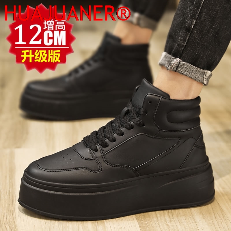 Yüksek Bilekli Erkek İçten Yük - Men'S Shoes Increase Height incelemesi ve fiyatı