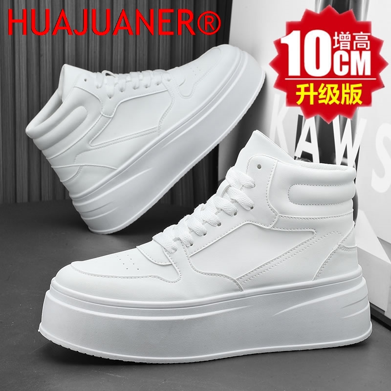 Yüksek Bilekli Erkek İçten Yük - Men'S Shoes Increase Height incelemesi ve fiyatı