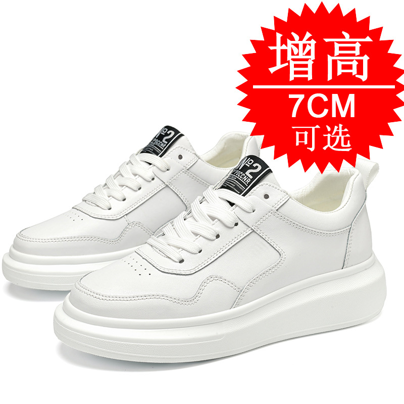 Erkekler İçin 7CM Yükseltici S - Men'S Shoes Increase Height incelemesi ve fiyatı