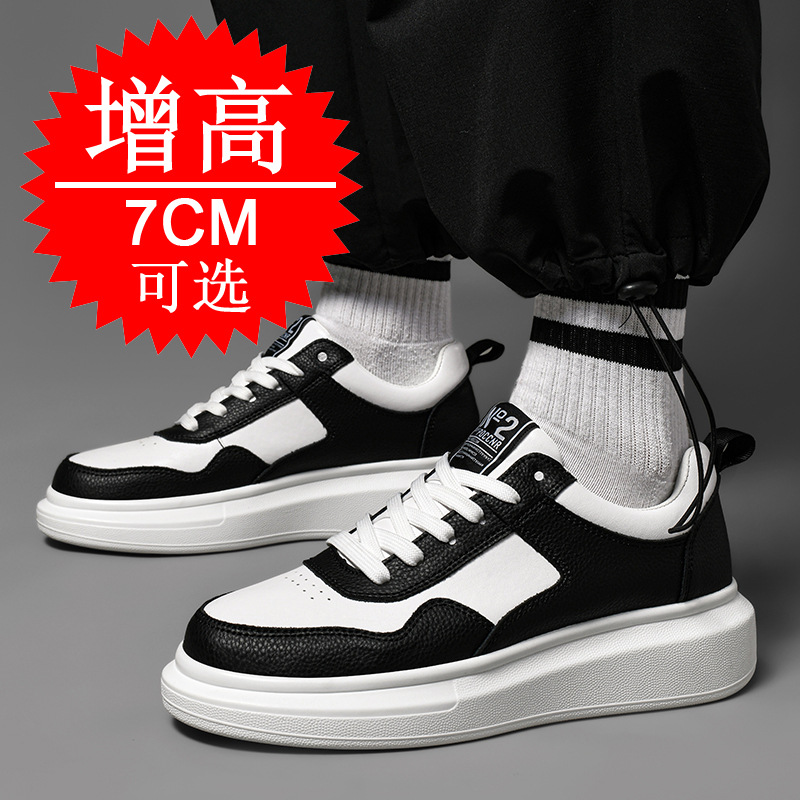 Erkekler İçin 7CM Yükseltici S - Men'S Shoes Increase Height incelemesi ve fiyatı